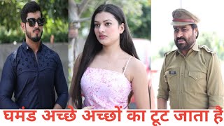 घमंड अच्छे अच्छों का टूट जाता है 😡 ll Sam Khan Official 02 New Video [upl. by Jefferey]