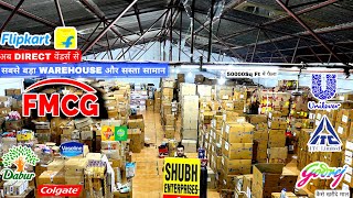 FMCG Wholesale Supplier  50 पैसे √  100 Real FMCG items  FMCG amp GROCERY By Shubh Enterprises [upl. by Ellehcram]