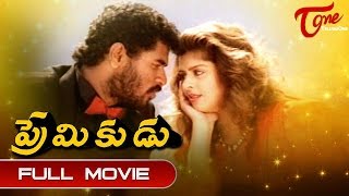 Prathinidhi Full Length Telugu Movie  Nara Rohith Shubra Aiyappa [upl. by Aryaz]