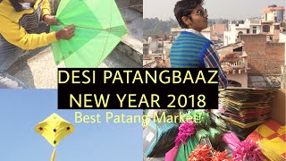 Desi Kite Flying New Year Don’t Mess Desi Patang Baaz Bakchodi 🔥 [upl. by Azilem]