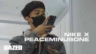 NIKE X PEACEMINUSONE  나이키와 지드래곤이 다시 만나 탄생한 ‘퀀도1’ [upl. by Hathaway]