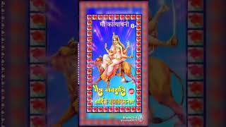 navaratri special song shortclip trending viralvideo youtubevideos aaradhya kannaujiya ooo [upl. by Bohlin243]