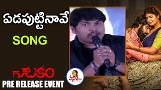 Natakam Eda Puttinave Song By Sai Kartheek By Natakam Movie Pre Release Event  Aashish Gandhi [upl. by Lokkin784]