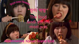 A hungry girl who eats everything well Boys over flowers food episode  Kdrama eating scene [upl. by Aitnom921]