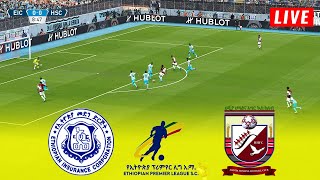 🔴ETHIOPIAN INSURANCE vs HADIYA HOSSANA LIVE Today  Ethiopian Premier League 2223 LIVE  Football [upl. by Aniarrol141]