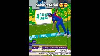 Shahid afridi catch 🥵😱😎😎 [upl. by Eslehc]