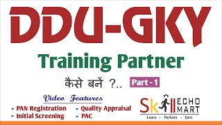 Part 1  DDUGKY  Complete Overview of DDUFKY Scheme in Hindi  Skill India Mart [upl. by Rapsac]