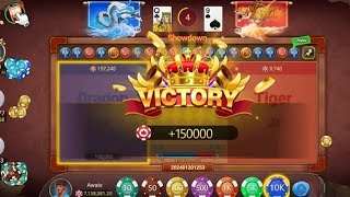 S9 Dragon Vs Tiger 2024 Big Win tricks S9 VIP Big win live win Play s9game tigerampdragen [upl. by Yde]