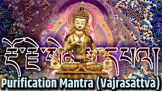 ☸Vajrasattva 100 Syllables MantraRecitationPurify Your Mind And Soul With The Vajrasattva Mantra [upl. by Doersten623]