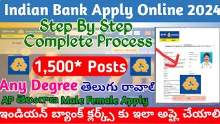 Indian Bank Apply Online Telugu 2024Indian Bank Apprenticeship Form Fill upIndian Apprentice 2024 [upl. by Nniuqal]