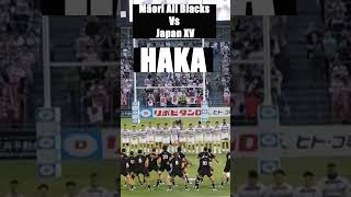 マオリ・オールブラックス ハカ 「承」 HAKA ❢ Maori All Blacks rugby shorts [upl. by Eibmab172]