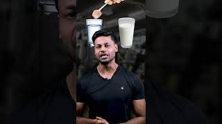 WHEY PROTEIN IN MILK VS WHEY PROTEIN IN WATER  bodybuilding fitness gym shorts [upl. by Aible193]