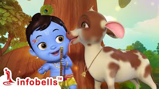 कृष्ण कृष्ण छोटे कृष्ण  Little Krishna  Hindi Rhymes for Children  Infobells [upl. by Alicsirp]