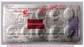 Triolmesar 40 mg  Olmesartan Medoxomil  Amlodipine  Hydrochlorothiazide tablet for Hypertension [upl. by Isyak]