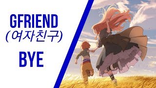 AMVFMV GFRIEND 여자친구  BYE Sayonara no Asa ni Yakusoku no Hana o Kazarō Anime version [upl. by Otsirc]