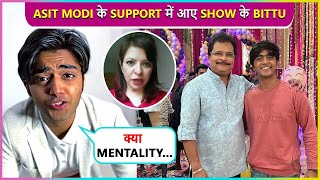 Vo Mere Mentor Saud Mansuri Aka Bittu Supports Asit Modi After Jennifers Allegation  TMKOC [upl. by Netaf]