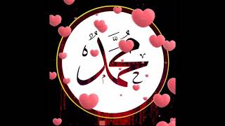 Raqqat Aina Ya Shoqan  Assalamu AlaykaYa Rasool Allah HD 1080p  Full Naat [upl. by Nedyaj]