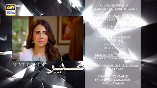 Ghair Episode 15  Teaser  Ushna Shah  Usama Khan  ARY Digital [upl. by Eerak198]