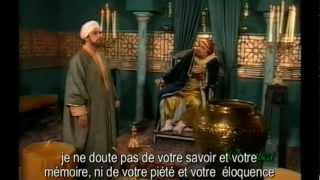 La Vie De LImam AL BUKHARI حياة الإمام البخاري [upl. by Comstock]