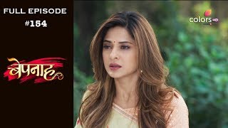 Bepannah  17th October 2018  बेपनाह  Full Episode [upl. by Sandberg]