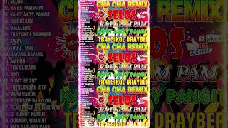 🔓NEW 💞SELOS💞NONSTOP CHA CHA REMIX 2024✳️BAGONG VIRAL DISCO REMIX 2024🌟🌟🌟 [upl. by Gruver645]