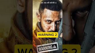 TOP5BESTPUNJABIMOVIESIN2024💥 newpunjabimovie PUNJABI NEWMOVIES foryou [upl. by Hubbard211]