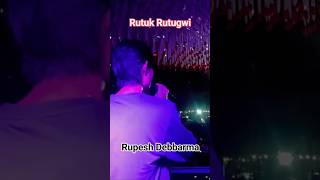 Rutuk Rutugwi  Rupesh Debbarma  instrumental newkokborokmusicsong [upl. by Adnicaj]