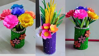 How to Make Flower Vase With Paper  how to make flower pot with paper [upl. by Dupaix]