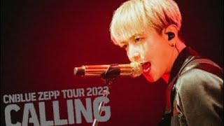 CNBLUE In My Head 🔥 정용화 강민혁 이정신 입덕 LIVE 무대 🔥 Tokyo  Japan Zepp Tour 2023 [upl. by Naujit]