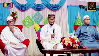 Forum Maulidur Rasul  Datuk Syeikh Baderudin Ustaz Abdullah Khairi amp Ustaz Ahmad Husam [upl. by Theall]