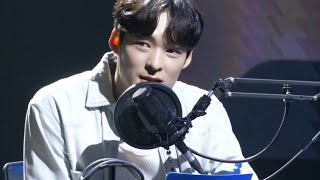 240810 송건희 팬미팅 First Page DJ 송건희 [upl. by Nirik]