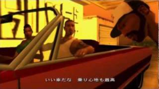 GTA SA PS2日本語版 ミッション11 HIGH STAKES LOW RIDER [upl. by Oehsen]