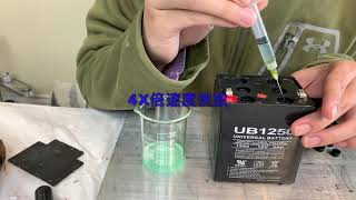 Repair old battery lead acid 旧蓄电池修复 [upl. by Oswell286]