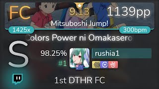 913⭐Live rushia1  ColorsSlash  Colors Power ni Omakasero  HDDTHR 9825 1 1139pp FC [upl. by Suzann]