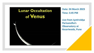 Lunar Occultation of Venus [upl. by Bagger]