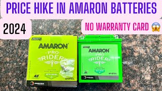 Amaron Battery Price Hike 😳 In 2024  Paper Less Warranty amaronbattery [upl. by Dari]