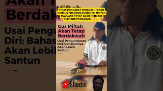 LECEHKAN PEDAGANG SAAT PENGAJIAN MIFTAH AKAN TETAP BERDAKWAH❗️😌 shorts tni polri prabowo [upl. by Lallage]