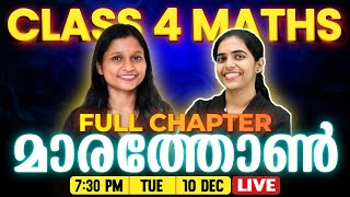 Class 4 Maths Christmas Exam  Full Chapter Marathon  Exam Winner [upl. by Heriberto135]