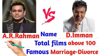 DImman 🆚 ARRahman englishcomparision biography divorce marriage love music director composer [upl. by Nnhoj]