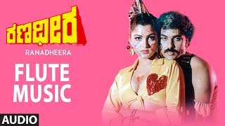 Ondaanondu Kaaladalli Full Song  Ranadheera Songs  RavichandranKhushboo  Kannada Old Songs [upl. by Ynnattirb38]