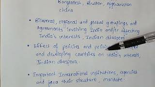 UPSC Mains  GS paper 2  International Relations syllabus and preparation [upl. by Etnoj]