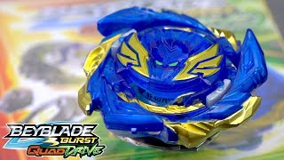 WILL THIS VALKYRIE JUMP  Salvage Valtryek V7 Starter Pack Unboxing  Beyblade Burst QuadDrive [upl. by Vincents]