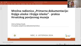 Mrežna radionica Primarna dokumentacija Knjiga ulaska i Knjiga izlaska [upl. by Ylehsa884]