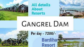 Gangrel dam Bardiha Resort full details  mini goa  Lake view cottages Dhamtari chhattisgarh [upl. by Novert920]