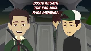 Dosto Ke Sath Trip Par Jana Pada Mehenga  Horror Stories In Hindi  Darawni Story  Darawni Kahani [upl. by Ramaj951]