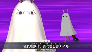 FGOJP  Nitocris Summer 1st Ascension All NP Voice lines [upl. by Tammy515]