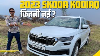 Skoda Kodiaq 2023  Is it Worth the Price  Design Interior amp Specs  Detailed Walkaround in Hindi [upl. by Penoyer]