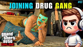 WELCOME TO THE TROUPE GTA ONLINE DRUG WARS START NOW  FIRST DOSE 1 [upl. by Gauthier873]