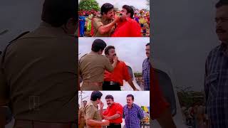 തനിക്ക് നല്ല ഇടി കൊണ്ട് ശീലമുണ്ടോ  Raavanaprabhu  Mohanlal Best Scene  Siddique [upl. by Obara]