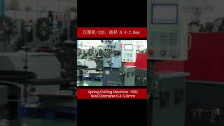 3 Axis CNC Spring Coiling Machine How to make compression springs [upl. by Urian]